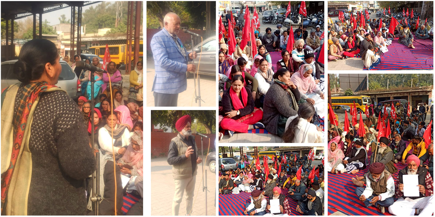 Tehsil Committee CPIM Garhshankar held a protest in front of DSP Garhshankar office regarding the issues of concern to the people and sent a memorandum to DGP of Punjab.